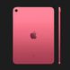 Планшет Apple iPad 10.9 64GB, Wi-Fi + LTE (Pink) 2022 (MQ6M3) 8c2fe551-7d9a-4816-90f1-2cde542741dc фото 2