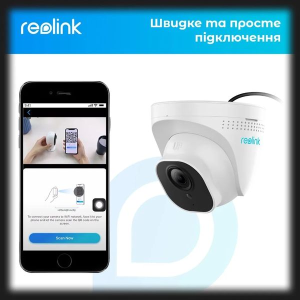 IP камера Reolink RLC-520A c19cd842-419c-43ae-ba7b-ee383765772e фото