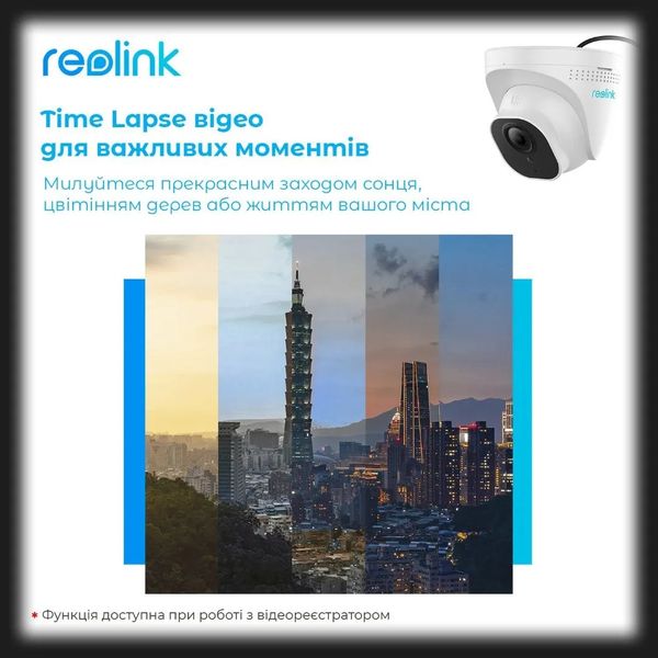 IP камера Reolink RLC-520A c19cd842-419c-43ae-ba7b-ee383765772e фото