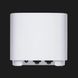 Wi-Fi Mesh система Asus ZenWiFi XD5 AX3000, 3мод (White) e92c3104-32e9-4341-9c63-a0e0a177816b фото 4