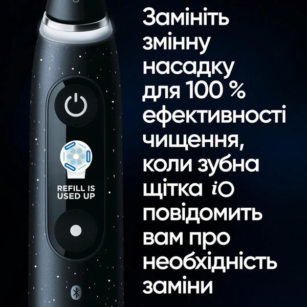 Зубная электрощетка Oral-B Series 10 (Black) 58b4cb39-d0c2-4067-8e67-e5701a40580e фото