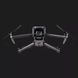 Квадрокоптер DJI Mavic 3 Classic with RC Remote 4ca1c605-4ed1-4af4-ac75-e280c624a355 фото 2