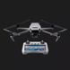 Квадрокоптер DJI Mavic 3 Classic with RC Remote 4ca1c605-4ed1-4af4-ac75-e280c624a355 фото 1