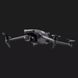 Квадрокоптер DJI Mavic 3 Classic with RC Remote 4ca1c605-4ed1-4af4-ac75-e280c624a355 фото 4