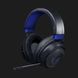 Игровая гарнитура Razer Kraken for Console 3.5mm Black/Blue 1acf8892-dbeb-429b-bd74-dc78c22b211b фото 1