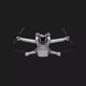 Квадрокоптер DJI Mini 3 Pro with RC Remote aa7baa4f-8882-4678-afe6-7549fbfeffb4 фото 5