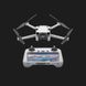 Квадрокоптер DJI Mini 3 Pro with RC Remote aa7baa4f-8882-4678-afe6-7549fbfeffb4 фото 1