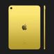 Планшет Apple iPad 10.9 64GB, Wi-Fi (Yellow) 2022 (MPQ23) f2f81f0c-d96e-4a9c-9200-d03b97543060 фото 2