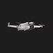 Квадрокоптер DJI Mini 3 Pro with RC Remote aa7baa4f-8882-4678-afe6-7549fbfeffb4 фото 2