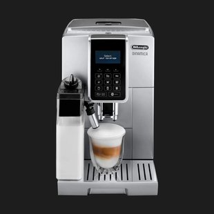 Кавомашина Delonghi Dinamica (Silver) (UA) ac8ef1f4-12bf-4cd3-9613-9f3f1111bb2e фото