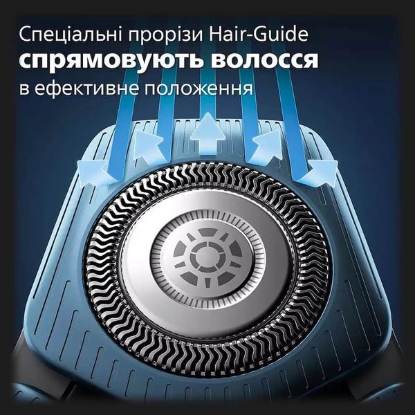 Электрическая бритва PHILIPS Series 7000 (Gray/Blue) 9d2004ee-271d-429a-9e6a-8a6d102a7063 фото