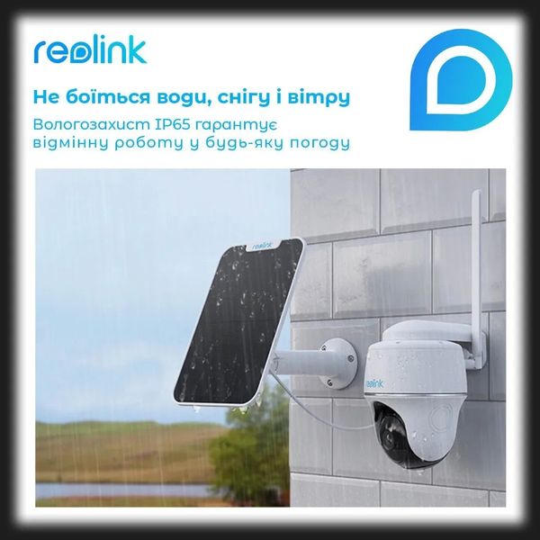 IP камера Reolink Go PT Plus a8049cb4-6c57-43cd-91a7-506c6dbb398e фото