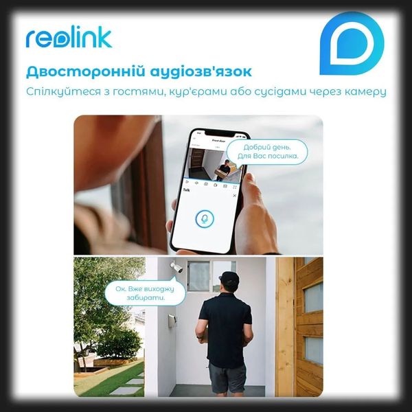 IP камера Reolink Go PT Plus a8049cb4-6c57-43cd-91a7-506c6dbb398e фото