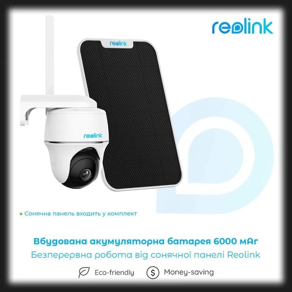 IP камера Reolink Go PT Plus a8049cb4-6c57-43cd-91a7-506c6dbb398e фото