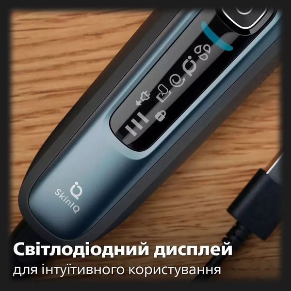 Электрическая бритва PHILIPS Series 7000 (Gray/Blue) 9d2004ee-271d-429a-9e6a-8a6d102a7063 фото