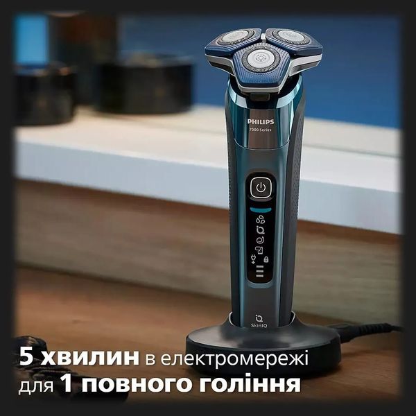 Электрическая бритва PHILIPS Series 7000 (Gray/Blue) 9d2004ee-271d-429a-9e6a-8a6d102a7063 фото