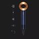 Фен для волос Dyson Supersonic HD07 Special Gift Edition Prussian Blue/Rich Copper 7ce1044d-ba83-40e4-8f77-db906f9472c1 фото 5