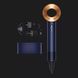 Фен для волос Dyson Supersonic HD07 Special Gift Edition Prussian Blue/Rich Copper 7ce1044d-ba83-40e4-8f77-db906f9472c1 фото 4