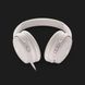 Наушники Bose QuietComfort Headphones (Smoke White) 85962f40-adc4-45e0-a2fd-246d1d4bcead фото 4