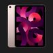 Apple iPad Air, 256GB, Wi-Fi, Pink (MM9M3) (2022) ea6bec89-fcf2-4d93-967f-c26fb2283d38 фото 1