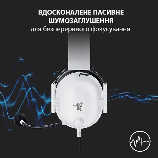 Игровая гарнитура Razer Blackshark V2 X (White) 285bf573-f1d8-40d7-a1f7-a69a029181e6 фото