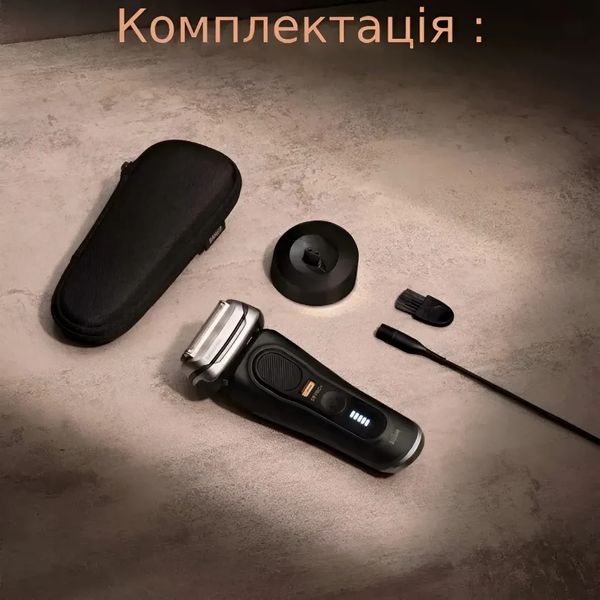 Электрическая бритва BRAUN Series 9 (Black) 21d30aae-3f2c-44e1-b1ad-777d19a8d4fc фото