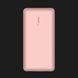 Портативний акумулятор Power Bank Belkin 20000mAh, 15W, Dual USB-A, USB-C (Rose Gold) ba0d8fc2-189f-4852-a223-d0c47783a872 фото 3