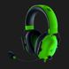 Игровая гарнитура Razer Blackshark V2 X (Green) 4188c018-e2f7-4d3d-9853-384175cb7952 фото 1