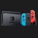 Игровая приставка Nintendo Switch (Neon Blue/Red) (UA) 338128fb-9aca-4820-afc1-4e734646e1b0 фото 4