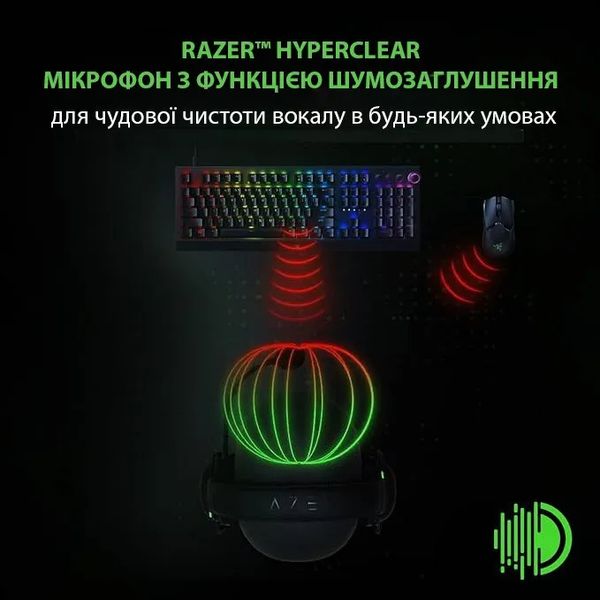 Ігрова гарнітура Razer Blackshark V2 X (Black) 34d9222f-54ae-4bf5-be68-c68b5a54ecf7 фото