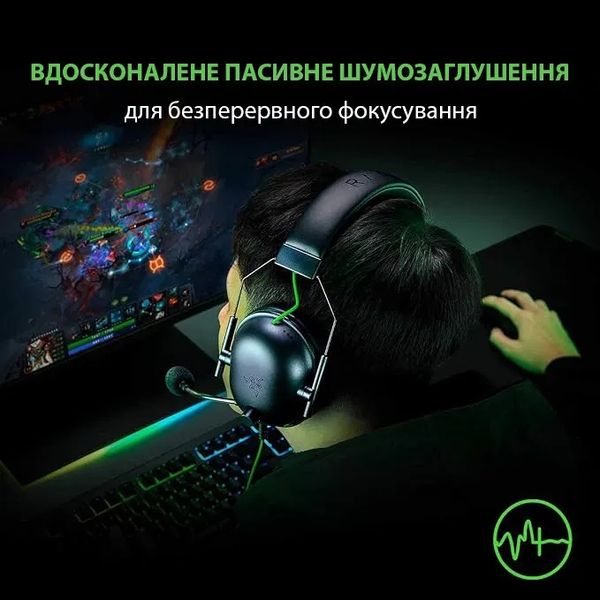 Ігрова гарнітура Razer Blackshark V2 X (Black) 34d9222f-54ae-4bf5-be68-c68b5a54ecf7 фото