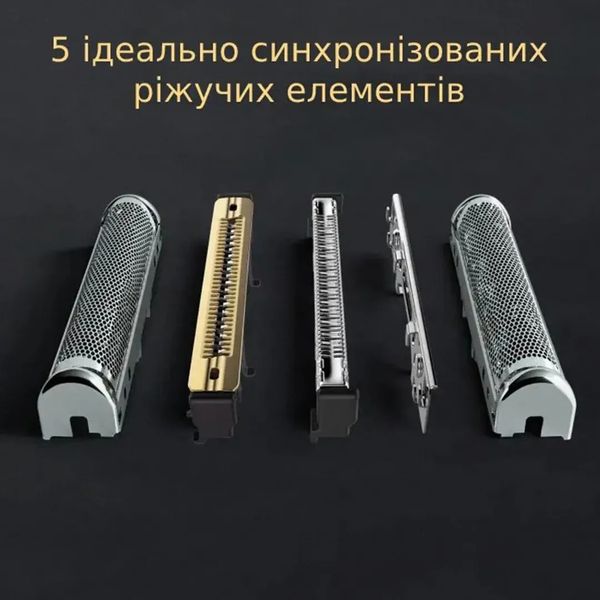 Электрическая бритва BRAUN Series 9 Pro+ 9517s Wet&Dry (Silver) 55692a51-0821-434c-afc1-220c33d1b122 фото