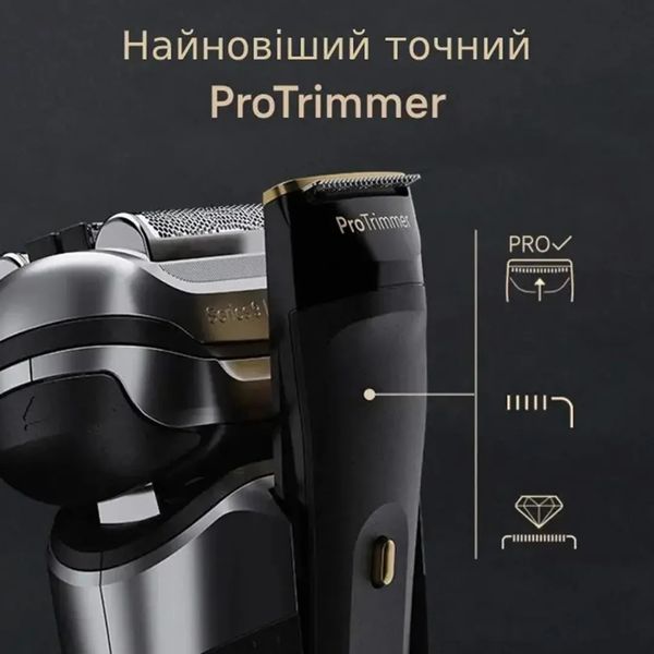 Электрическая бритва BRAUN Series 9 Pro+ 9517s Wet&Dry (Silver) 55692a51-0821-434c-afc1-220c33d1b122 фото