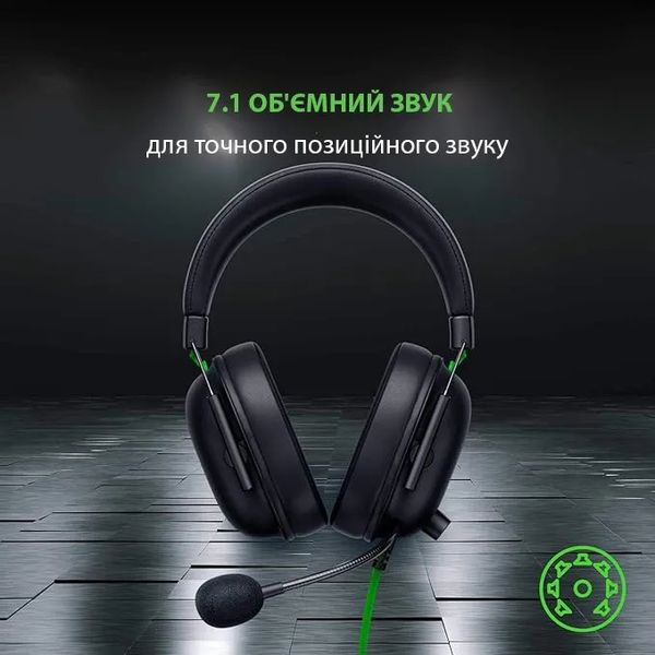 Ігрова гарнітура Razer Blackshark V2 X (Black) 34d9222f-54ae-4bf5-be68-c68b5a54ecf7 фото