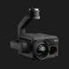 Подвес с тепловизором DJI Zenmuse H20T c024f27f-d4ae-4464-8528-b9d7ec0979e0 фото 2