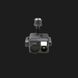 Підвіс з тепловізором DJI Zenmuse H20T c024f27f-d4ae-4464-8528-b9d7ec0979e0 фото 4