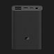 Портативный аккумулятор Power Bank Xiaomi Mi 3 Ultra Compact 10000mAh 70b92c3c-a311-40e5-a1c9-dc22b40cafa5 фото 1