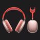 Наушники Apple AirPods Max (Pink) (MGYM3) 16faf775-cbf9-4165-8426-e4bd796462bd фото 1