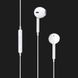 Apple EarPods with 3.5mm (MD827) ec08683a-3912-4e33-bfd1-a528f617310f фото 1