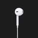 Apple EarPods with 3.5mm (MD827) ec08683a-3912-4e33-bfd1-a528f617310f фото 6