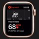 Apple Watch Series SE 40mm Gold with Starlight Sport Band (MKQ03) eedc5077-94ce-4b18-bce2-b0bd4787edc3 фото 7