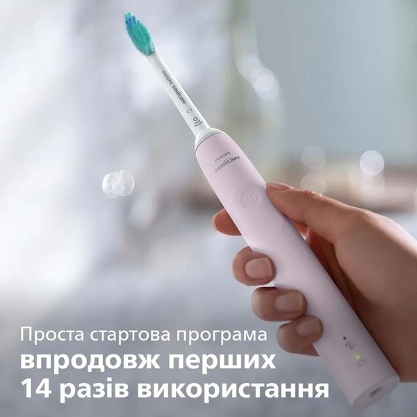 Зубна електрощітка Philips Gemini 3100 (Rose) d854b064-134b-458b-9cbf-6255269dc1a4 фото