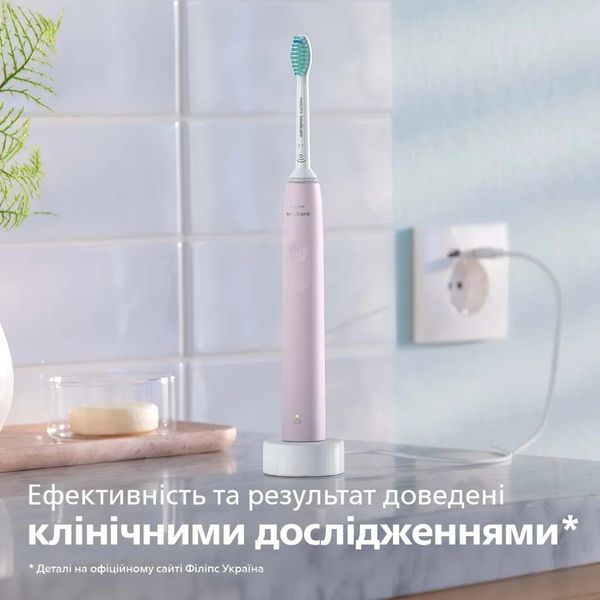 Зубна електрощітка Philips Gemini 3100 (Rose) d854b064-134b-458b-9cbf-6255269dc1a4 фото