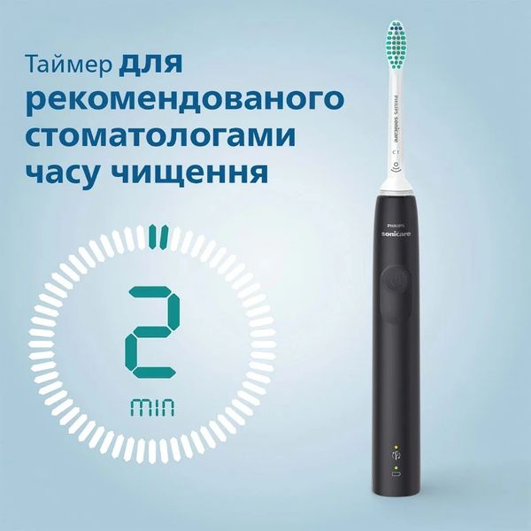 Зубная электрощетка Philips Gemini 3100 (Black) 2da02d85-2bbe-4767-b6d0-f9e653942e35 фото