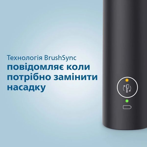 Зубная электрощетка Philips Gemini 3100 (Black) 2da02d85-2bbe-4767-b6d0-f9e653942e35 фото