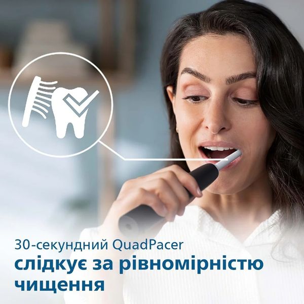 Зубная электрощетка Philips Gemini 3100 (Black) 2da02d85-2bbe-4767-b6d0-f9e653942e35 фото