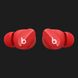 Наушники Beats Studio Buds True Wireless Noise Cancelling Earphones (Red) b99296cf-3bf0-45e3-9be2-5d77808d5173 фото 5