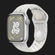 Apple Watch Series 9 41mm Silver Aluminum Case with Pure Platinum Nike Sport Band (2023) 0f8fc890-2ae4-4896-8c85-aa85d9663af1 фото 1