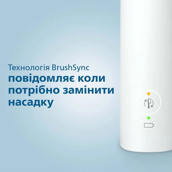 Зубна електрощітка Philips Gemini 3100 (White) 46466768-76b1-4279-889d-aff2ab9f8e82 фото