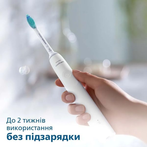 Зубна електрощітка Philips Gemini 3100 (White) 46466768-76b1-4279-889d-aff2ab9f8e82 фото